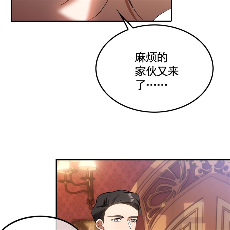 要被吃掉了024女装被识破