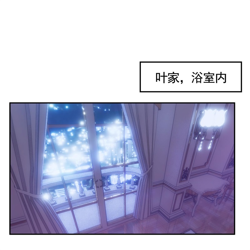 要被吃掉了024女装被识破