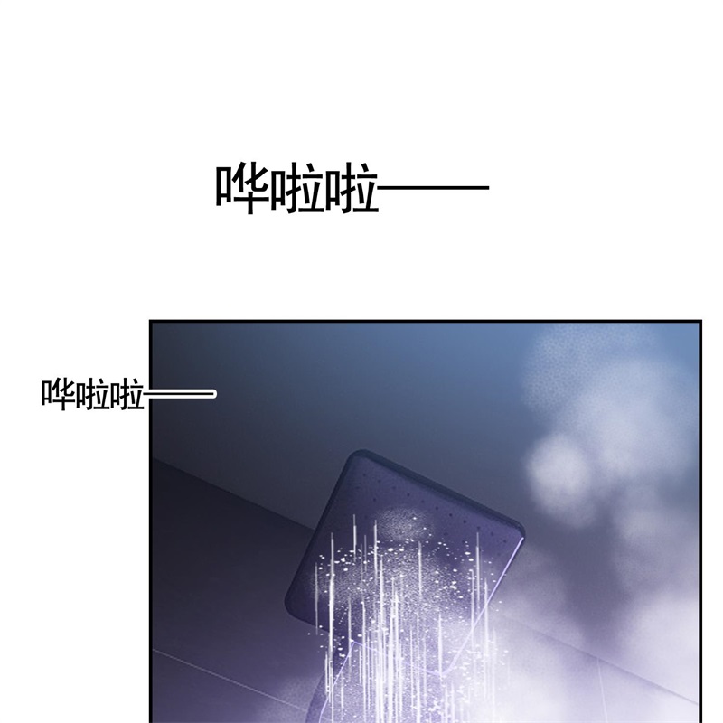 要被吃掉了024女装被识破