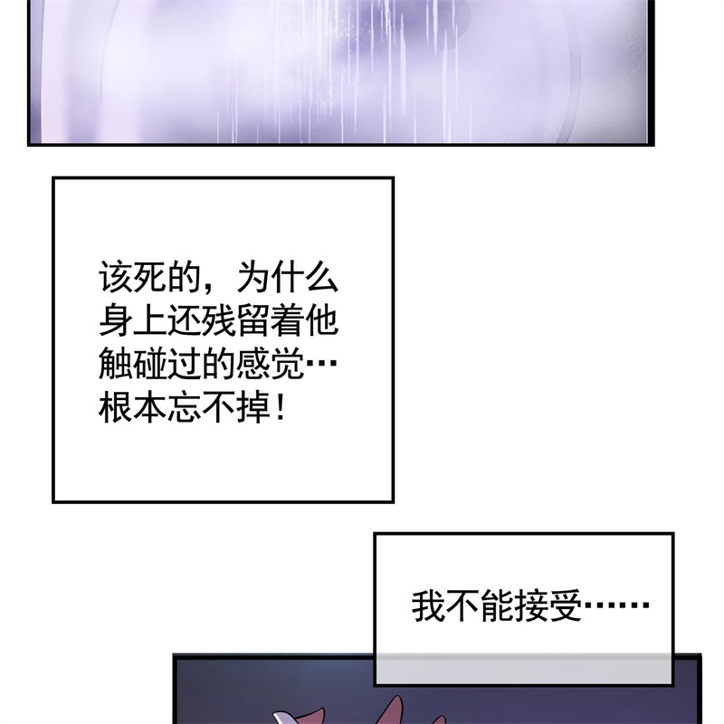 要被吃掉了024女装被识破