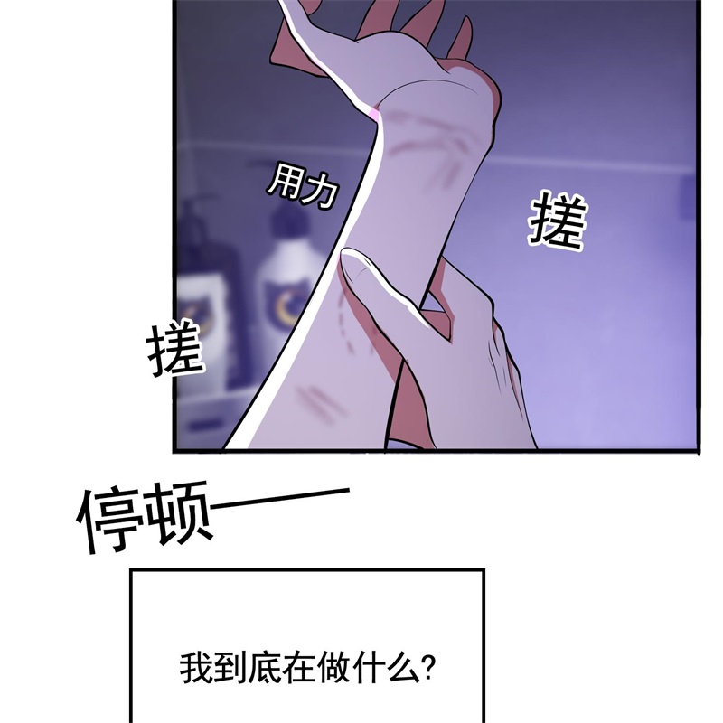 要被吃掉了024女装被识破