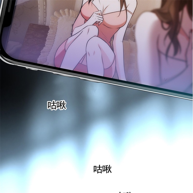 要被吃掉了024女装被识破