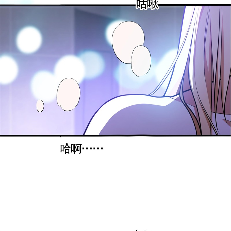 要被吃掉了024女装被识破