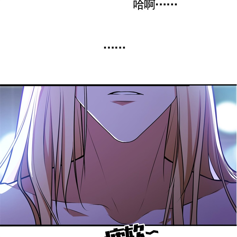要被吃掉了024女装被识破