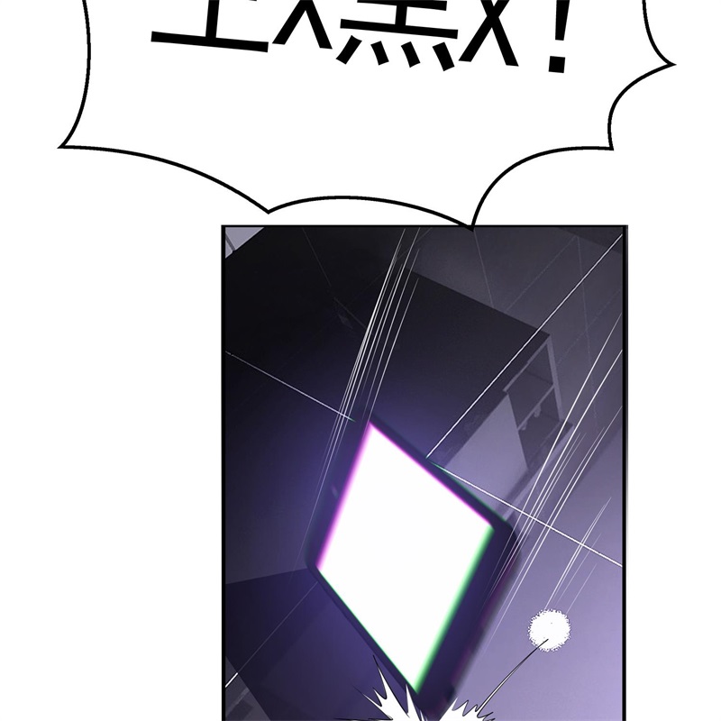 要被吃掉了024女装被识破
