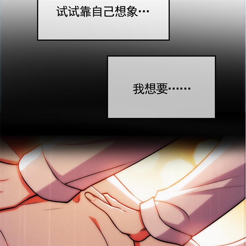 要被吃掉了024女装被识破