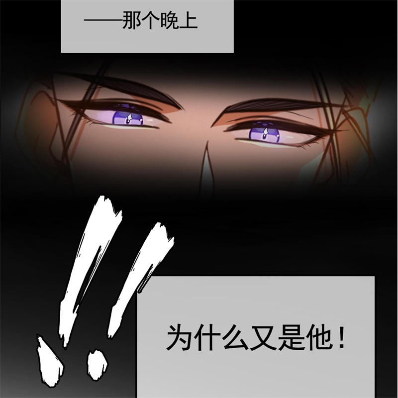 要被吃掉了024女装被识破