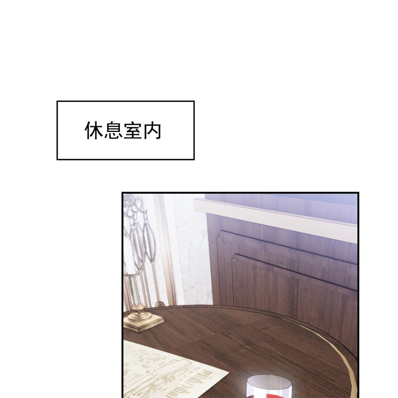 要被吃掉了026我跟你没完