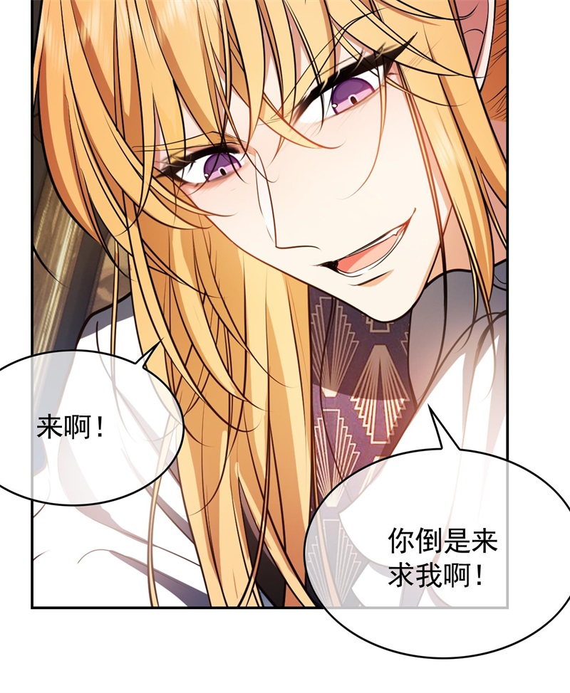 要被吃掉了32特殊的方法