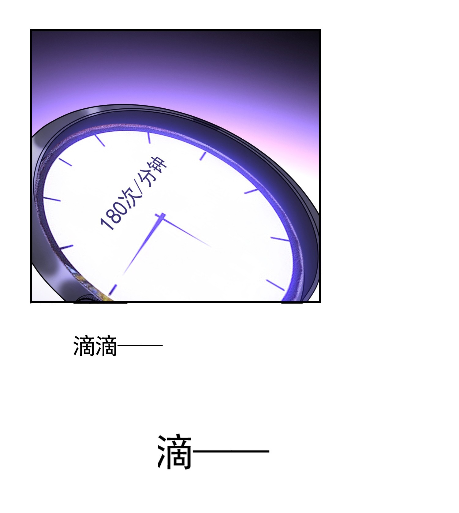 要被吃掉了32 特殊的方法