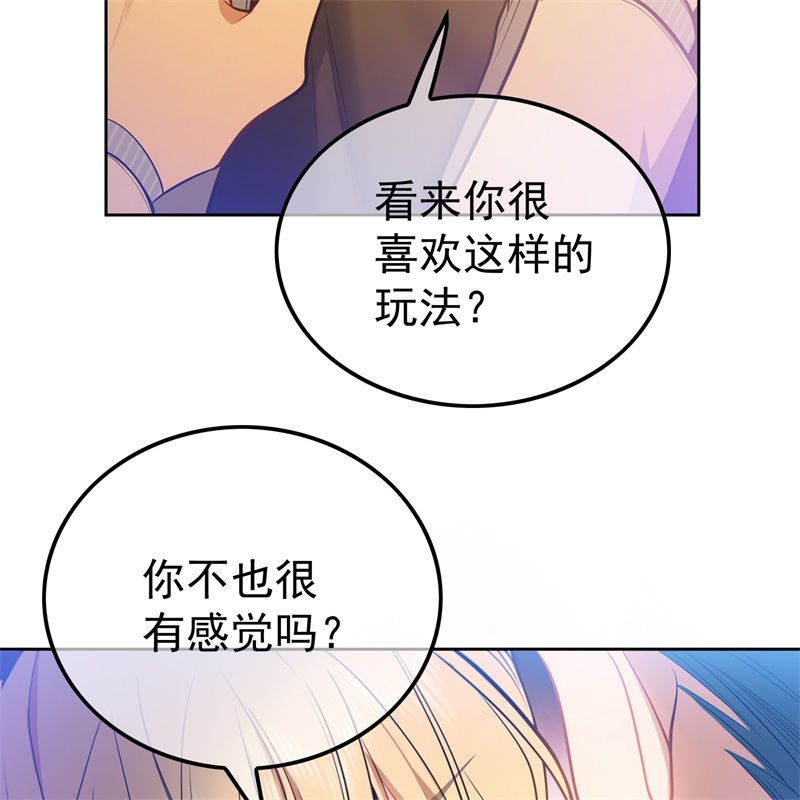 要被吃掉了53分享美食