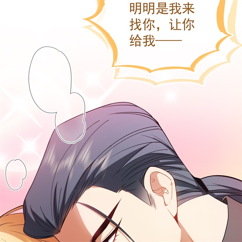 要被吃掉了58那就来比比