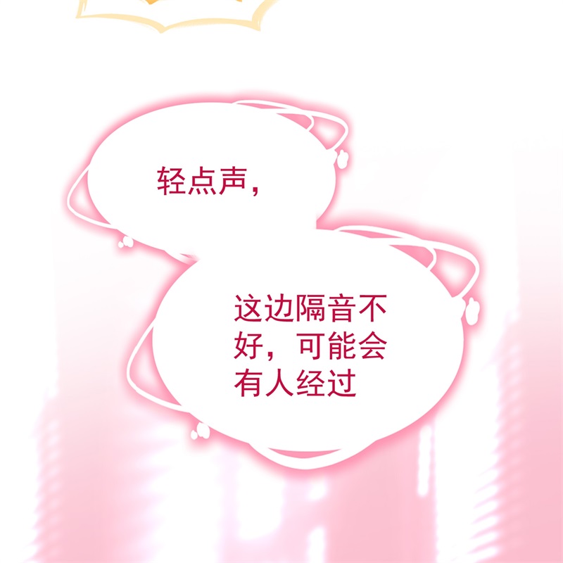要被吃掉了58那就来比比