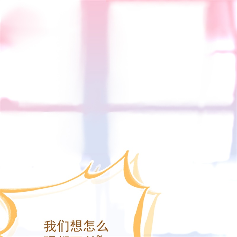 要被吃掉了58那就来比比