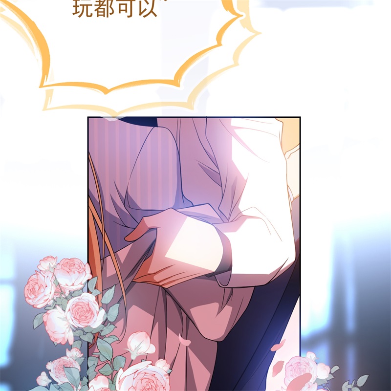要被吃掉了58那就来比比
