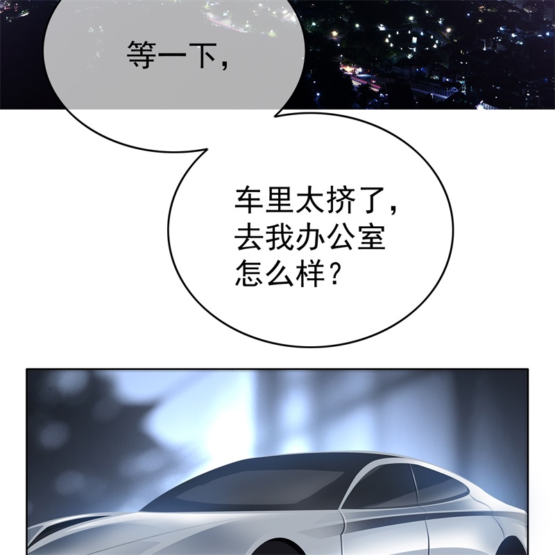 要被吃掉了58那就来比比