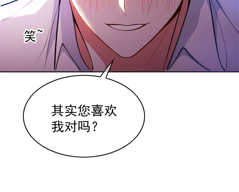 要被吃掉了58那就来比比