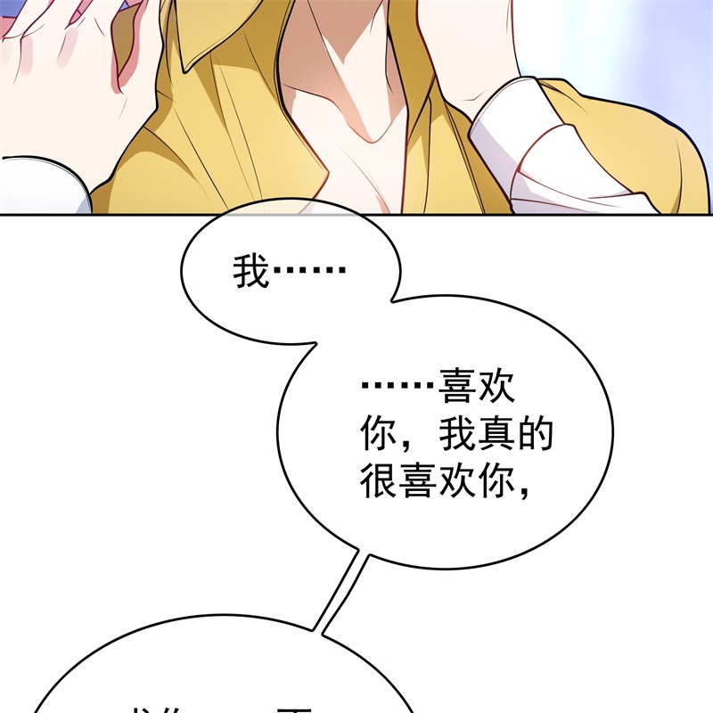 要被吃掉了58那就来比比