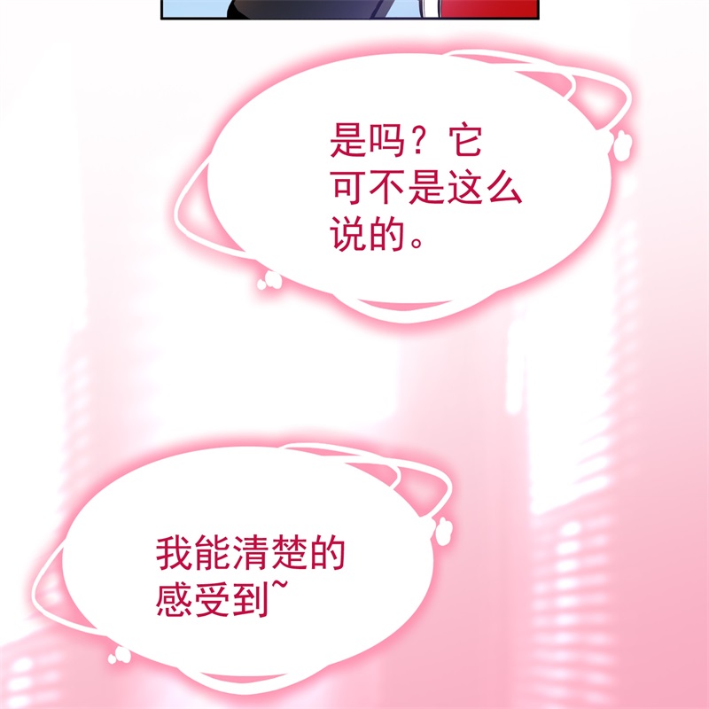 要被吃掉了58那就来比比