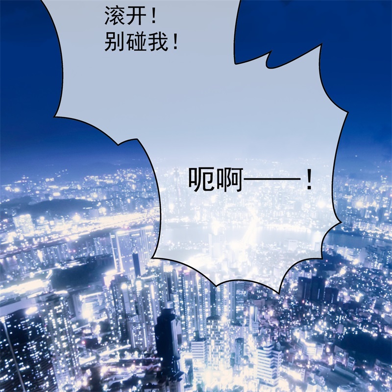 要被吃掉了60上瘾