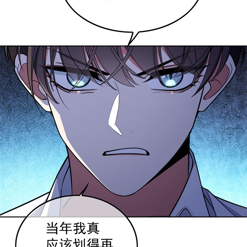 要被吃掉了61找到你了