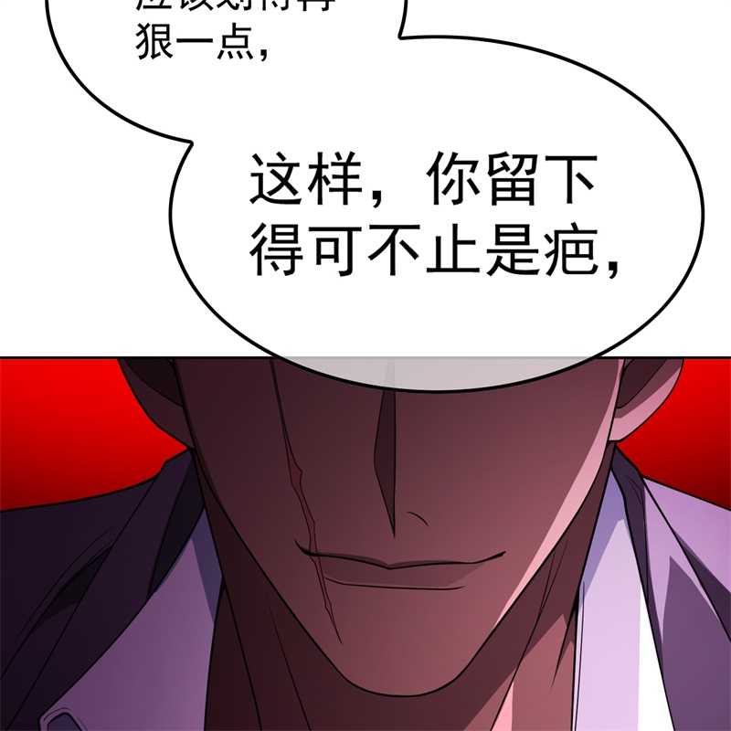 要被吃掉了61找到你了