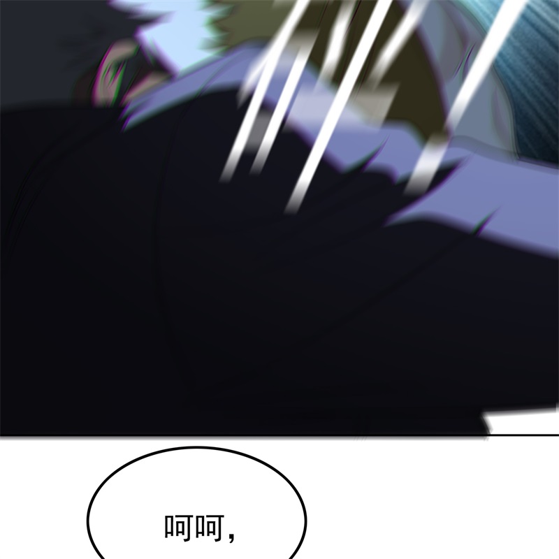 要被吃掉了61找到你了