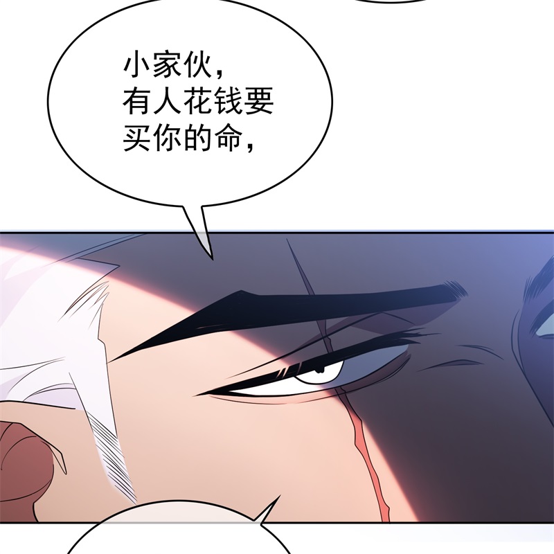 要被吃掉了62你的专属小狗上线