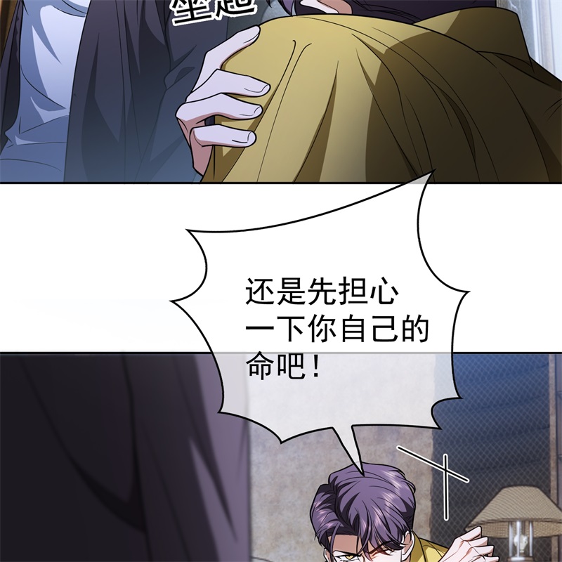 要被吃掉了62你的专属小狗上线