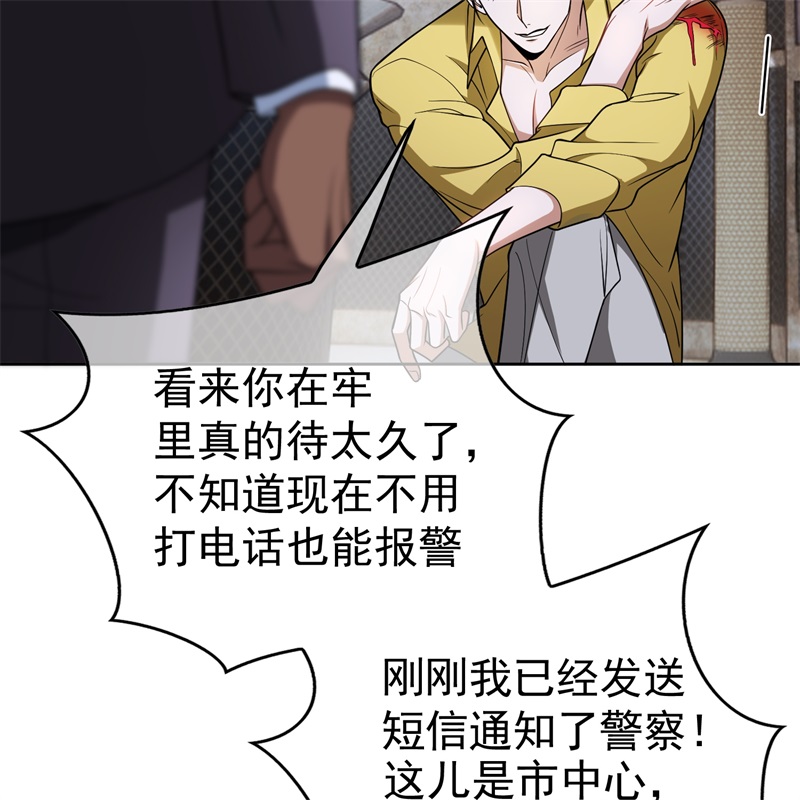 要被吃掉了62你的专属小狗上线