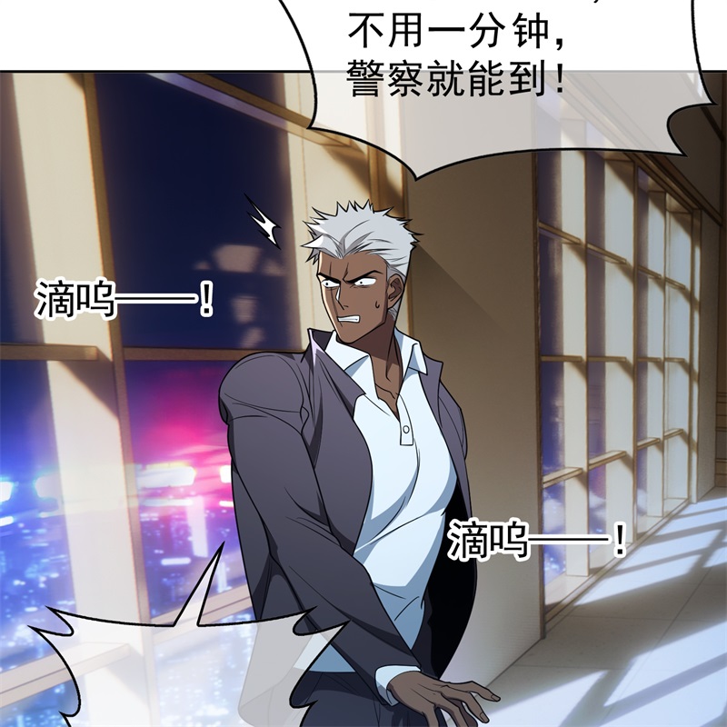 要被吃掉了62你的专属小狗上线