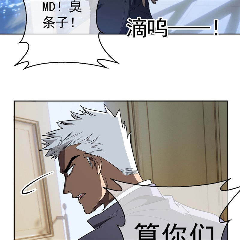 要被吃掉了62你的专属小狗上线