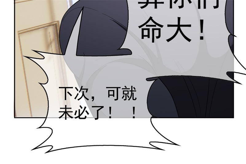 要被吃掉了62你的专属小狗上线