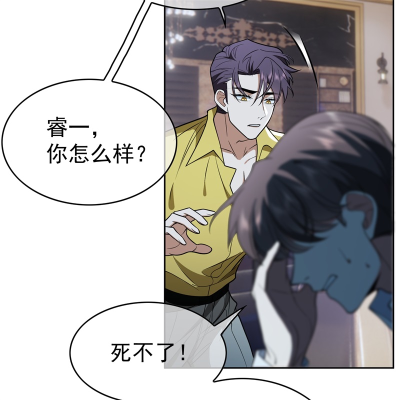 要被吃掉了62你的专属小狗上线
