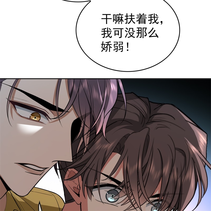 要被吃掉了62你的专属小狗上线