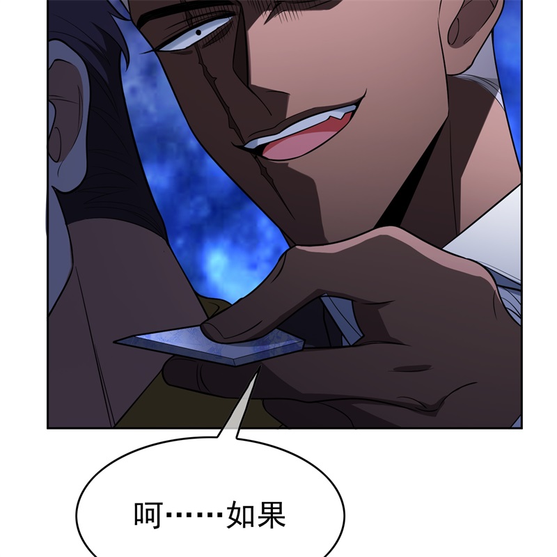 要被吃掉了62你的专属小狗上线