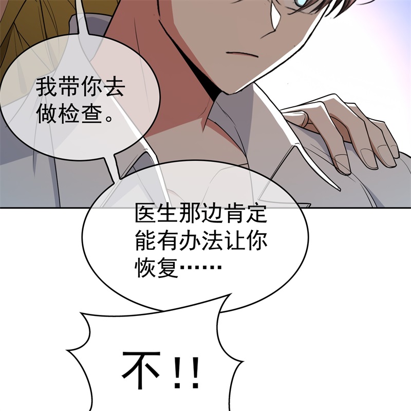 要被吃掉了62你的专属小狗上线