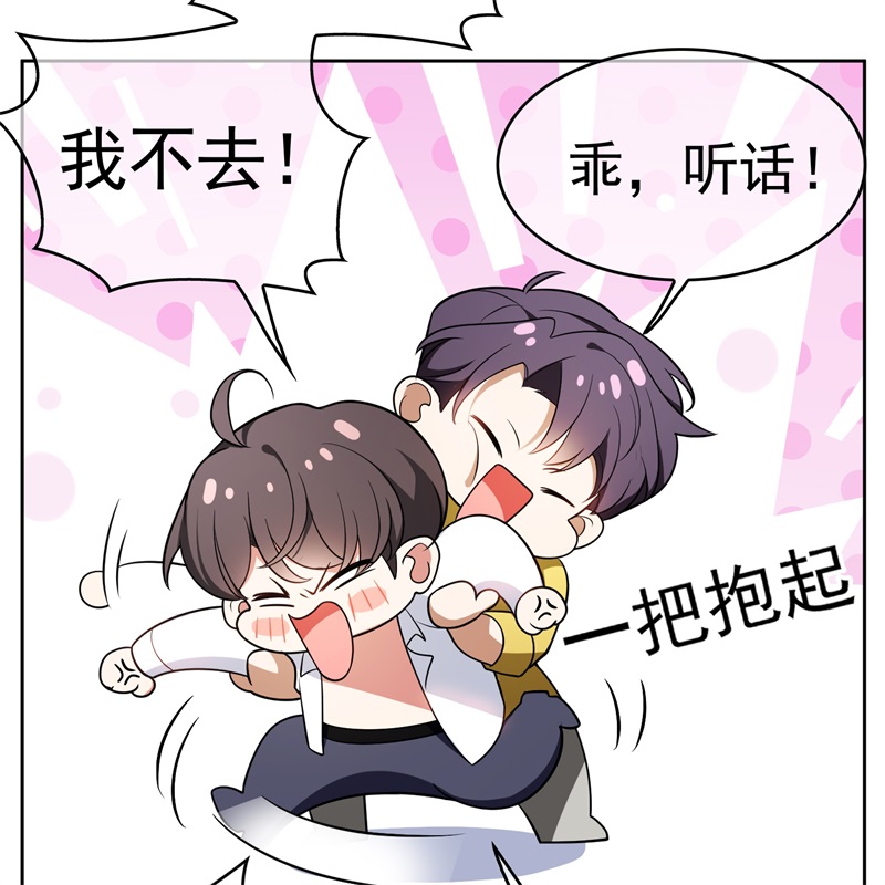 要被吃掉了62你的专属小狗上线