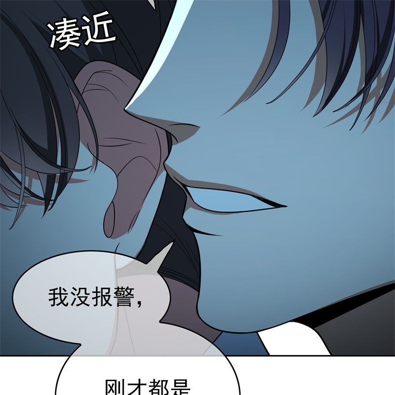 要被吃掉了62你的专属小狗上线