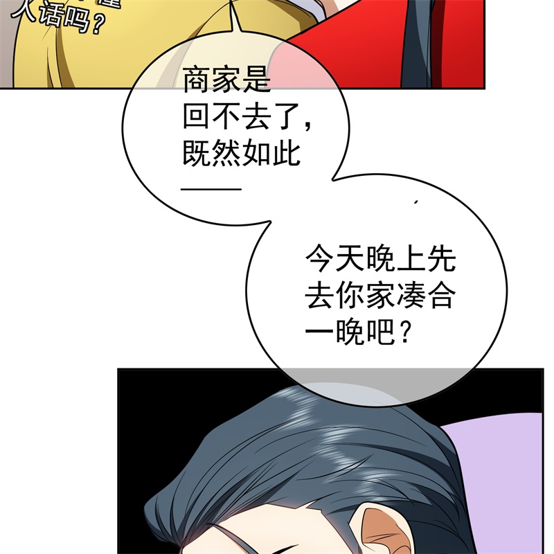 要被吃掉了62你的专属小狗上线