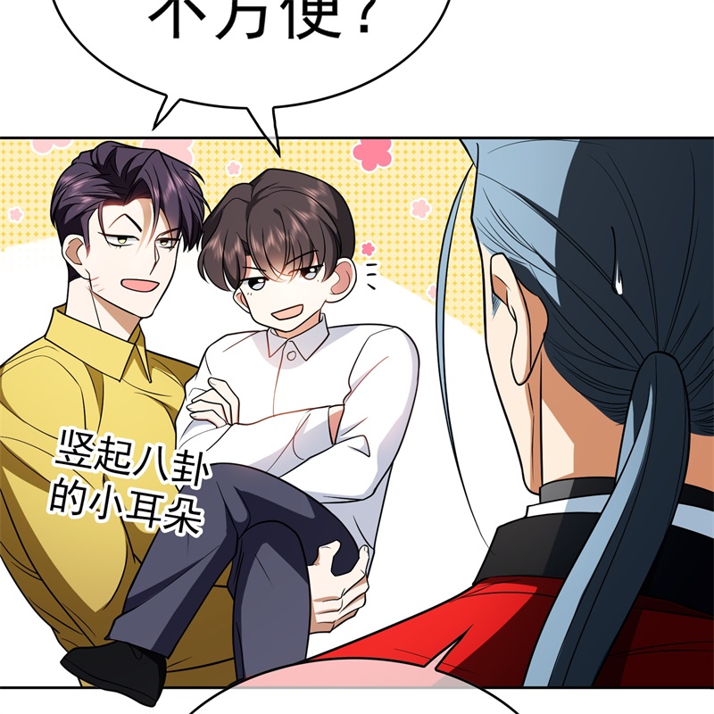 要被吃掉了62你的专属小狗上线