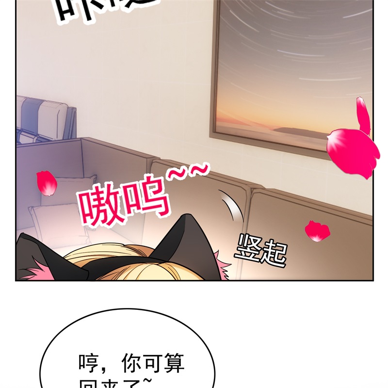 要被吃掉了62你的专属小狗上线