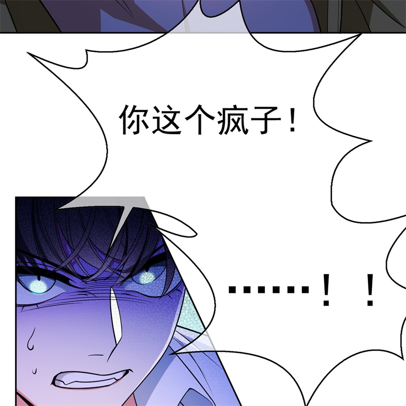要被吃掉了62你的专属小狗上线