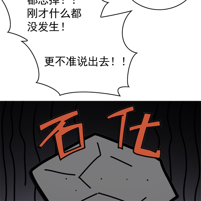 要被吃掉了62你的专属小狗上线