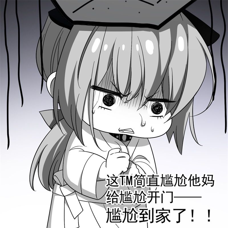 要被吃掉了62你的专属小狗上线