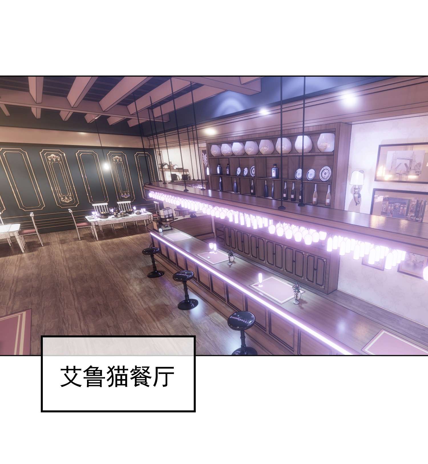 要被吃掉了53 分享美食