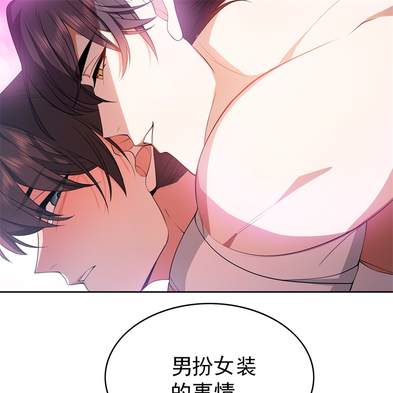 要被吃掉了68十万火急的任务