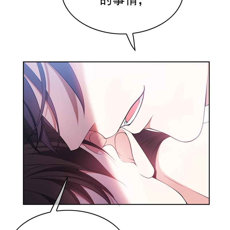 要被吃掉了68十万火急的任务