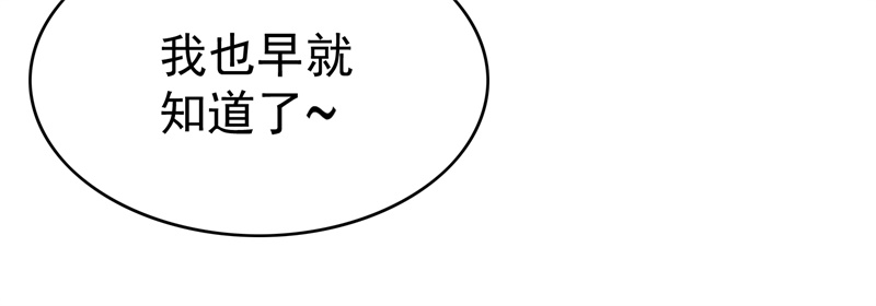 要被吃掉了68十万火急的任务
