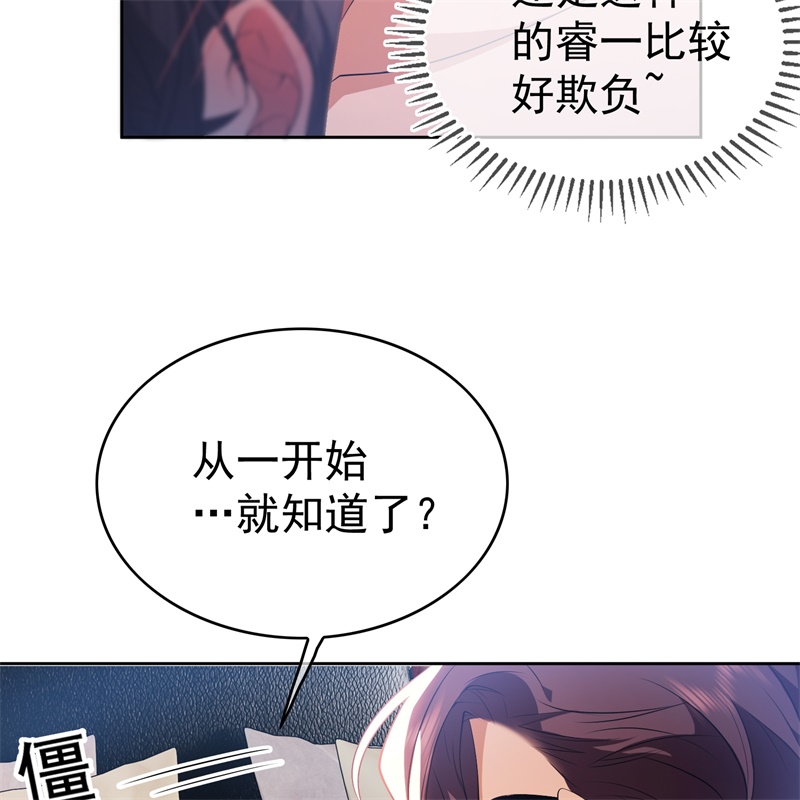 要被吃掉了68十万火急的任务